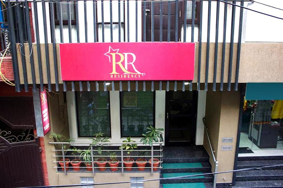 Rr Residency Ξενοδοχείο Δελχί Εξωτερικό φωτογραφία